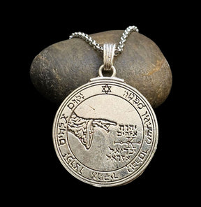 Solomon's Fifth Pentacle Pendant, Consecrated to the Moon, Silver, 4 cm, 20 g, 44 Seals of Solomon, Art. 1162 - Bricks Masons