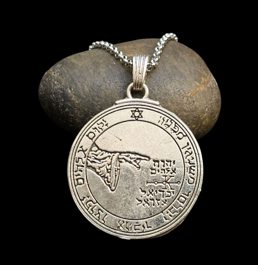 Solomon's Fifth Pentacle Pendant, Consecrated to the Moon, Silver, 4 cm, 20 g, 44 Seals of Solomon, Art. 1162 - Bricks Masons
