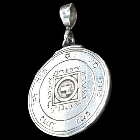 Solomon's Fifth Pentacle of Venus Pendant, Silver, 3 cm, Art. 1206 - Bricks Masons