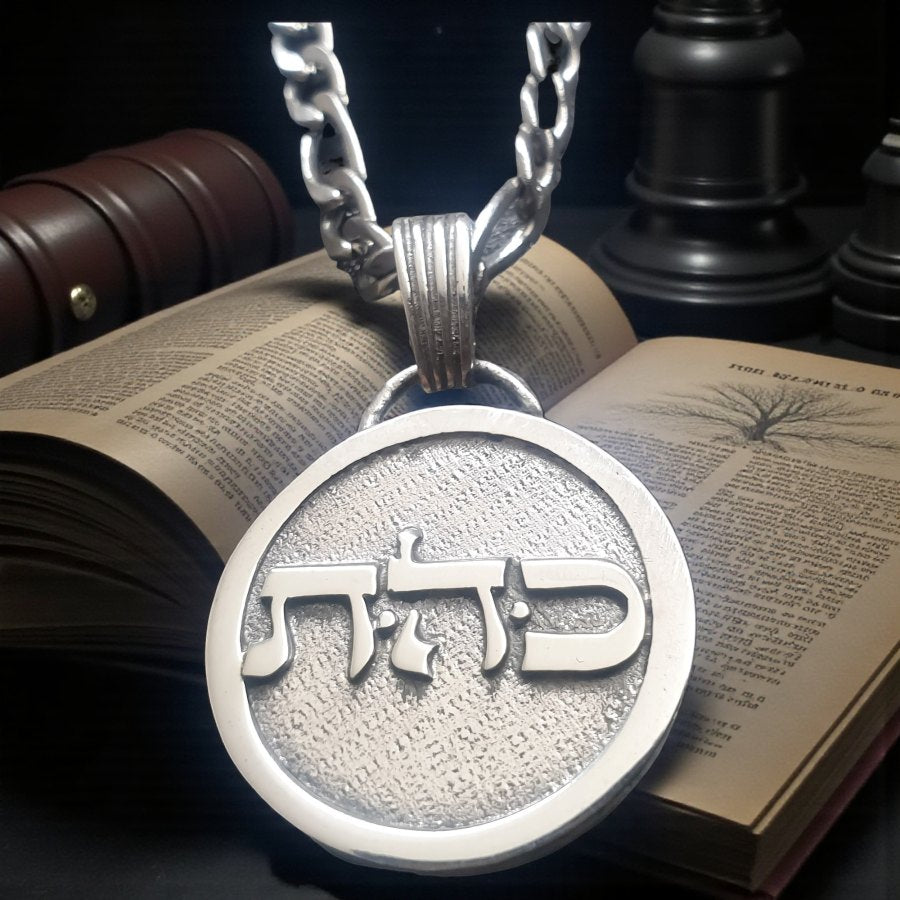 I said Kabbalah CLEANSING ENERGY Tav Hei Kaf Name of God 08 CAHETEL in silver 2.5 Cm 9 Gr Art 1362 - Bricks Masons