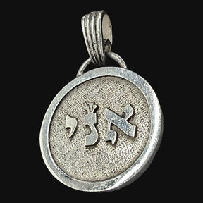 I said Kabbalah ANGELIC INFLUENCES Lyud Zain Hei Name of God 09 Hazayael in silver 2.5 Cm 9 Gr Art 1601 - Bricks Masons