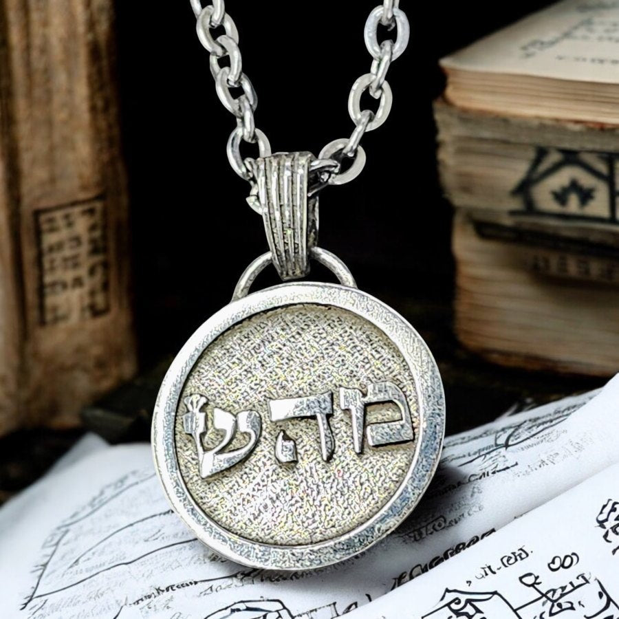 I said Kabbalah HEALING Shin Hei Mem Name of God 05 MAHASIAH in silver Art 1610 - Bricks Masons