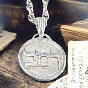 I said Kabbalah RESPECT FOR GOD Dalet Mem Bet Name of God 65 DAMABIAH 2.5 Cm 9 Gr Art 1937 - Bricks Masons