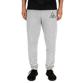 33rd Degree Scottish Rite Jogger - Embroidery - Bricks Masons