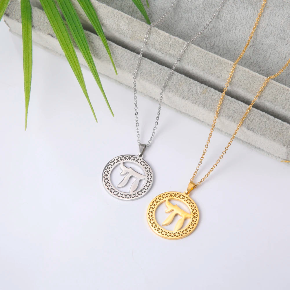 Ancient Israel Necklace - Hebrew Word Kabbalah Cut Out Stainless Steel - Bricks Masons