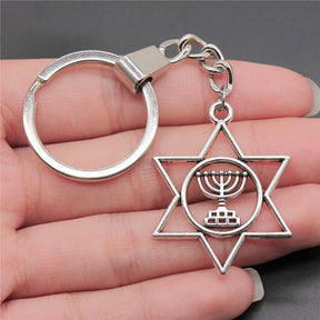 Ancient Israel Keychain - Antique Silver Color 39x32mm Menorah Star Of David - Bricks Masons