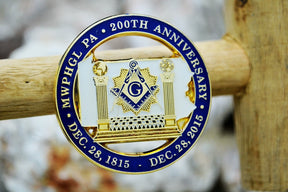 Master Mason Blue Lodge Lapel Pin - Blue & Gold 200th Anniversary Solomon's Temple Badge - Bricks Masons