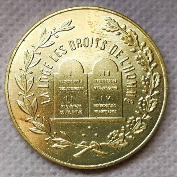 Fellowcraft French Rite Coin - Loge des Droits de l'Homme - Bricks Masons