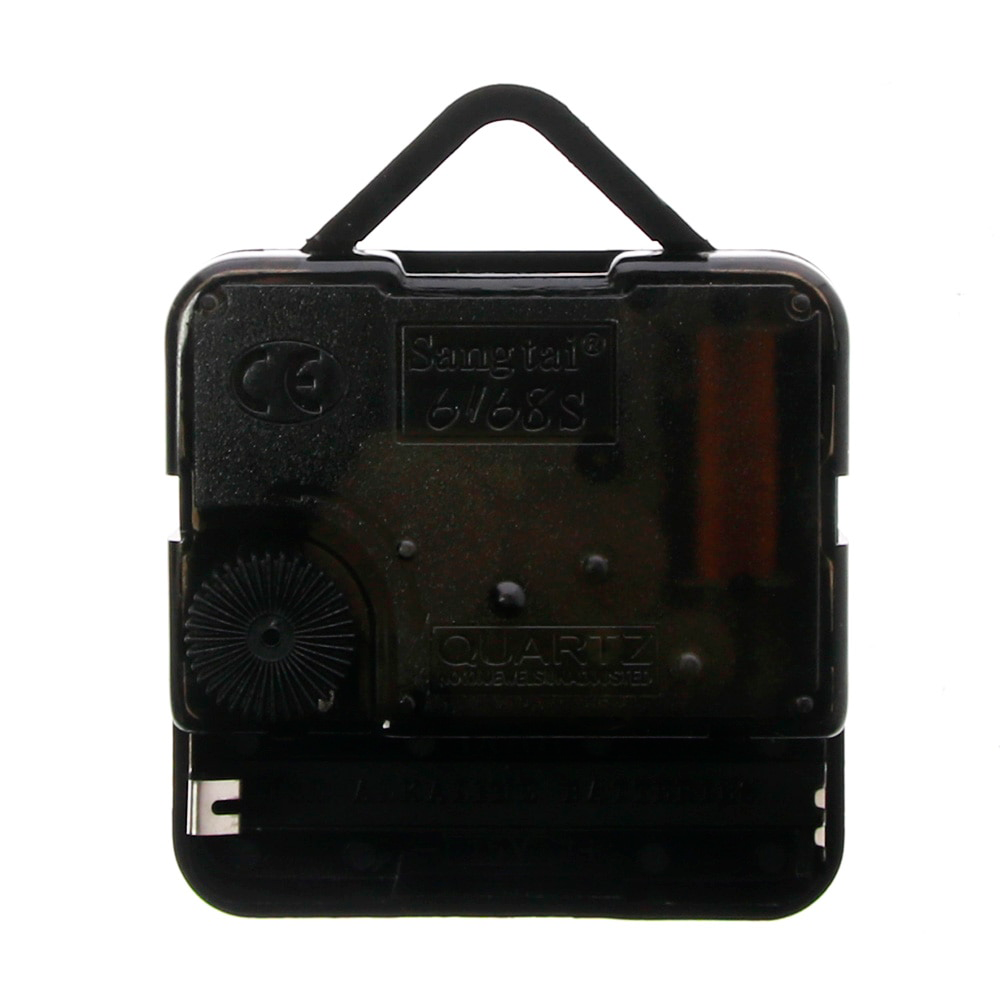 33rd Degree Scottish Rite Clock - Wings Down Vinyl Record - Bricks Masons